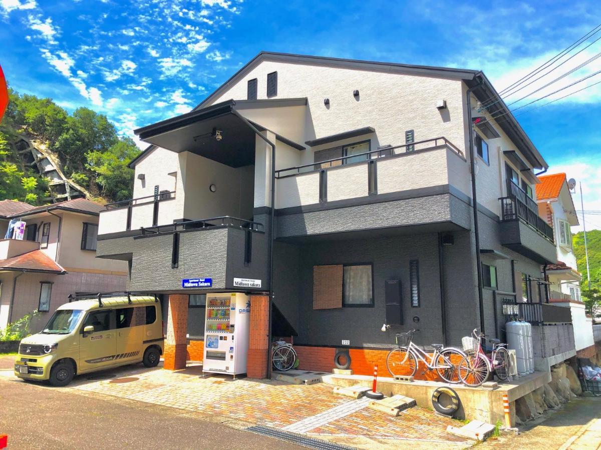 Midtown Sakura Apartment House 102 予約者だけの空間 A Space Just For You Katsuura  Exterior photo