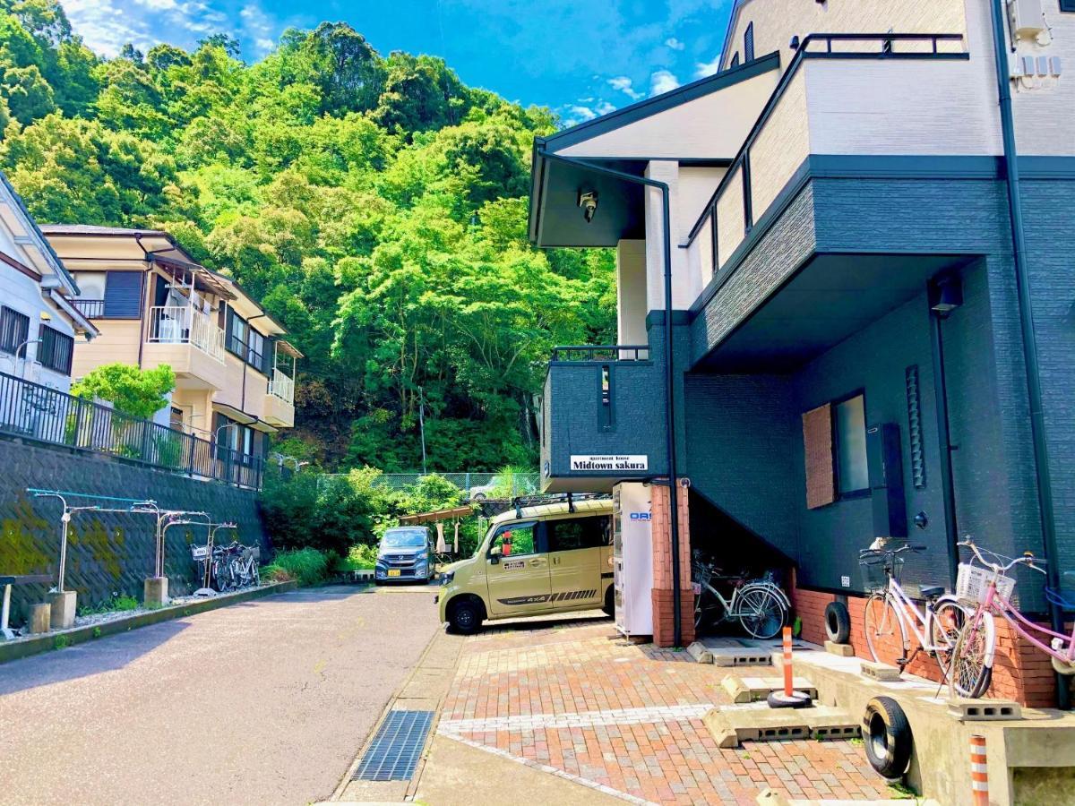 Midtown Sakura Apartment House 102 予約者だけの空間 A Space Just For You Katsuura  Exterior photo
