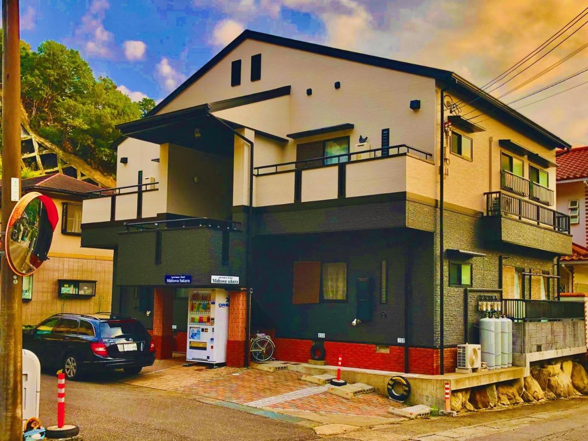 Midtown Sakura Apartment House 102 予約者だけの空間 A Space Just For You Katsuura  Exterior photo